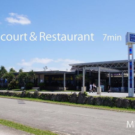 Okinawa Milky Way Villa Yomitan Dış mekan fotoğraf