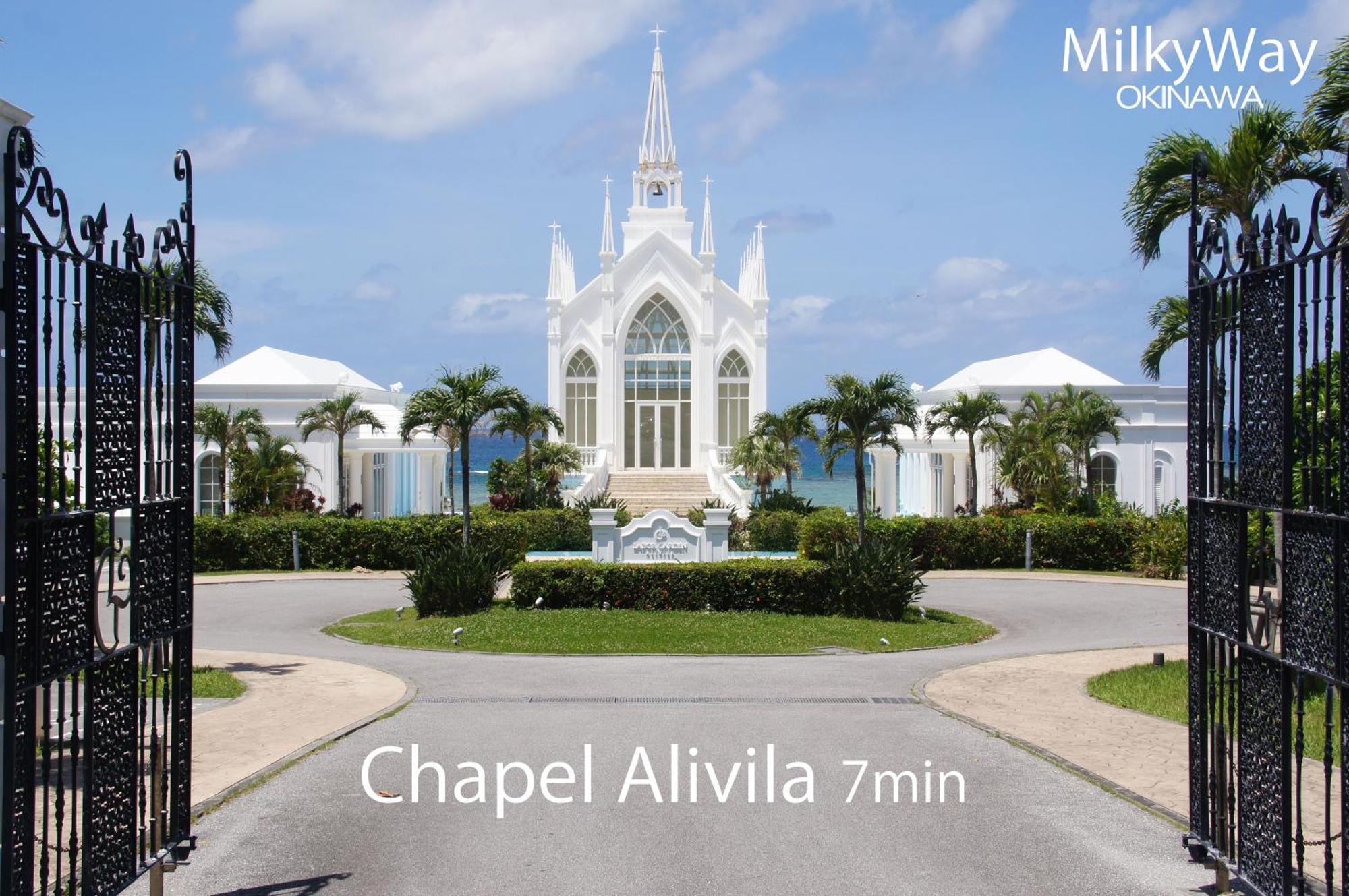 Okinawa Milky Way Villa Yomitan Dış mekan fotoğraf