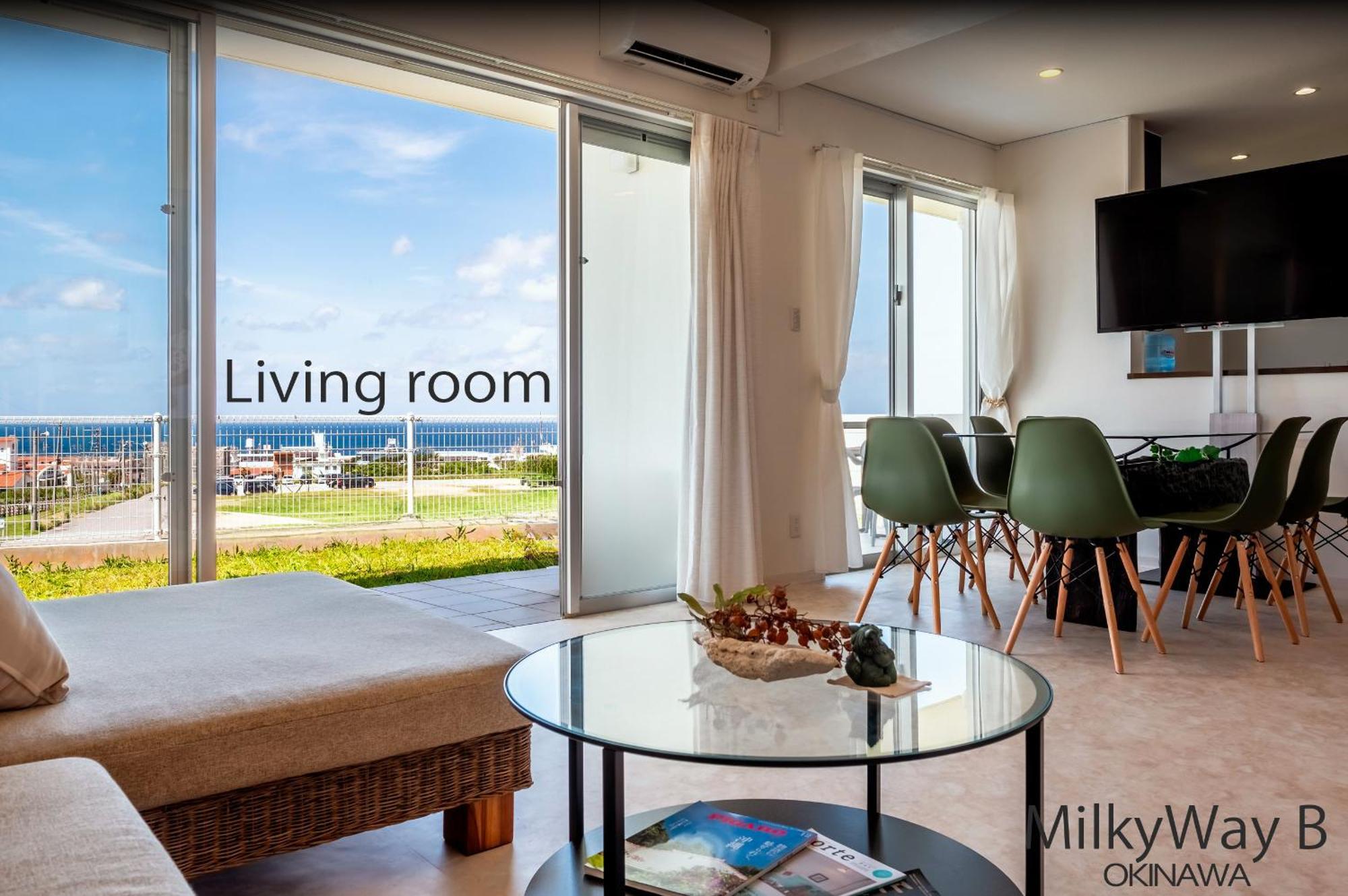 Okinawa Milky Way Villa Yomitan Dış mekan fotoğraf